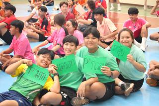 16. ปฐมนิเทศนักศึกษาชั้นปีที่ 1 โปรแกรมวิชาพลศึกษา