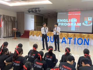 23. First Start เตรียมความพร้อมก่อนเข้าเรียน English Program