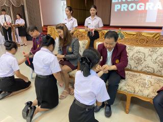 33. First Start เตรียมความพร้อมก่อนเข้าเรียน English Program