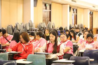 23. กิจกรรมการอบรมการออกแบบการจัดการเรียนรู้ของนักศึกษาครู