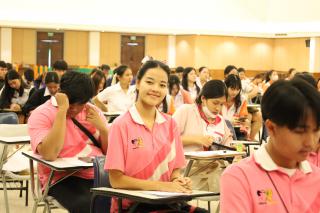 29. กิจกรรมการอบรมการออกแบบการจัดการเรียนรู้ของนักศึกษาครู