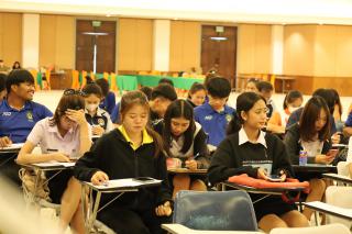 30. กิจกรรมการอบรมการออกแบบการจัดการเรียนรู้ของนักศึกษาครู