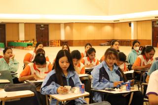 37. กิจกรรมการอบรมการออกแบบการจัดการเรียนรู้ของนักศึกษาครู