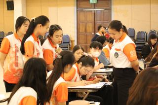 44. กิจกรรมการอบรมการออกแบบการจัดการเรียนรู้ของนักศึกษาครู