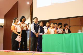 95. กิจกรรมการอบรมการออกแบบการจัดการเรียนรู้ของนักศึกษาครู