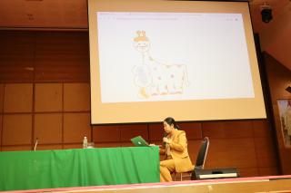 109. กิจกรรมการอบรมการออกแบบการจัดการเรียนรู้ของนักศึกษาครู