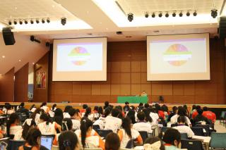 126. กิจกรรมการอบรมการออกแบบการจัดการเรียนรู้ของนักศึกษาครู