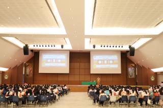 129. กิจกรรมการอบรมการออกแบบการจัดการเรียนรู้ของนักศึกษาครู