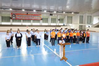 8. กีฬาสานสัมพันธ์บริหารการศึกษา ครั้งที่ 4