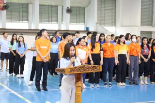 10. กีฬาสานสัมพันธ์บริหารการศึกษา ครั้งที่ 4