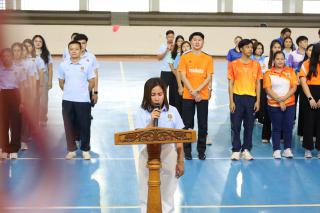 11. กีฬาสานสัมพันธ์บริหารการศึกษา ครั้งที่ 4