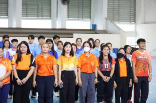 13. กีฬาสานสัมพันธ์บริหารการศึกษา ครั้งที่ 4