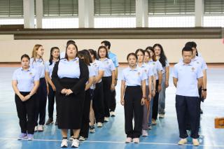 14. กีฬาสานสัมพันธ์บริหารการศึกษา ครั้งที่ 4