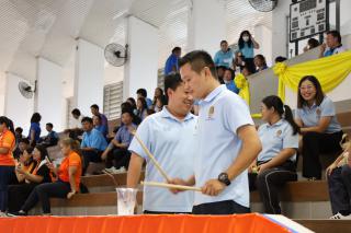 19. กีฬาสานสัมพันธ์บริหารการศึกษา ครั้งที่ 4