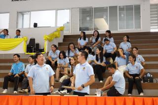 20. กีฬาสานสัมพันธ์บริหารการศึกษา ครั้งที่ 4