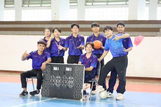 31. กีฬาสานสัมพันธ์บริหารการศึกษา ครั้งที่ 4