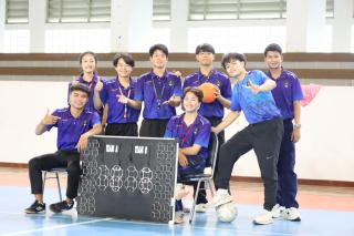 32. กีฬาสานสัมพันธ์บริหารการศึกษา ครั้งที่ 4