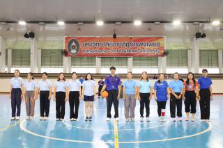 39. กีฬาสานสัมพันธ์บริหารการศึกษา ครั้งที่ 4