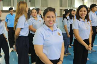 84. กีฬาสานสัมพันธ์บริหารการศึกษา ครั้งที่ 4