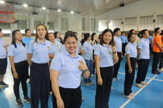 85. กีฬาสานสัมพันธ์บริหารการศึกษา ครั้งที่ 4