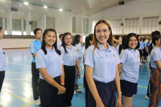 87. กีฬาสานสัมพันธ์บริหารการศึกษา ครั้งที่ 4