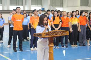 90. กีฬาสานสัมพันธ์บริหารการศึกษา ครั้งที่ 4
