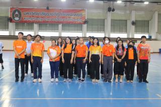 92. กีฬาสานสัมพันธ์บริหารการศึกษา ครั้งที่ 4