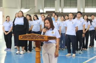 93. กีฬาสานสัมพันธ์บริหารการศึกษา ครั้งที่ 4