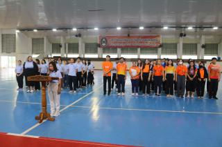 94. กีฬาสานสัมพันธ์บริหารการศึกษา ครั้งที่ 4