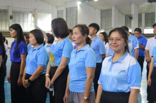 96. กีฬาสานสัมพันธ์บริหารการศึกษา ครั้งที่ 4
