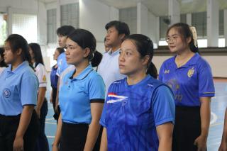 97. กีฬาสานสัมพันธ์บริหารการศึกษา ครั้งที่ 4