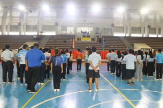 99. กีฬาสานสัมพันธ์บริหารการศึกษา ครั้งที่ 4