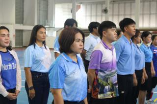 104. กีฬาสานสัมพันธ์บริหารการศึกษา ครั้งที่ 4