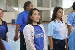 105. กีฬาสานสัมพันธ์บริหารการศึกษา ครั้งที่ 4