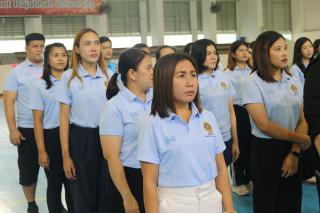 108. กีฬาสานสัมพันธ์บริหารการศึกษา ครั้งที่ 4