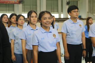 110. กีฬาสานสัมพันธ์บริหารการศึกษา ครั้งที่ 4