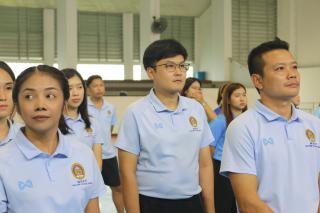 112. กีฬาสานสัมพันธ์บริหารการศึกษา ครั้งที่ 4