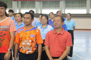 117. กีฬาสานสัมพันธ์บริหารการศึกษา ครั้งที่ 4