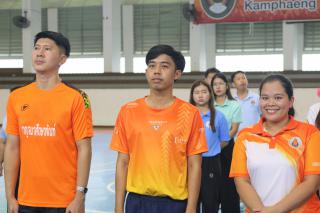 120. กีฬาสานสัมพันธ์บริหารการศึกษา ครั้งที่ 4