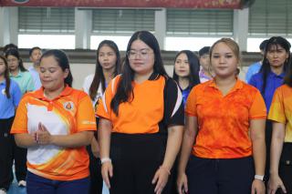 121. กีฬาสานสัมพันธ์บริหารการศึกษา ครั้งที่ 4