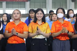 124. กีฬาสานสัมพันธ์บริหารการศึกษา ครั้งที่ 4