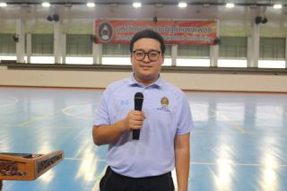 128. กีฬาสานสัมพันธ์บริหารการศึกษา ครั้งที่ 4
