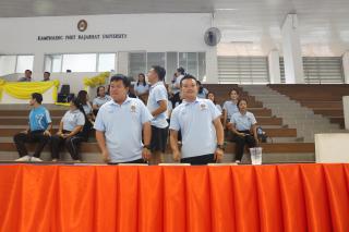 129. กีฬาสานสัมพันธ์บริหารการศึกษา ครั้งที่ 4
