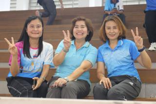 134. กีฬาสานสัมพันธ์บริหารการศึกษา ครั้งที่ 4