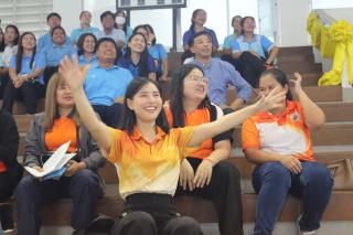 157. กีฬาสานสัมพันธ์บริหารการศึกษา ครั้งที่ 4
