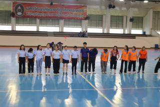 178. กีฬาสานสัมพันธ์บริหารการศึกษา ครั้งที่ 4