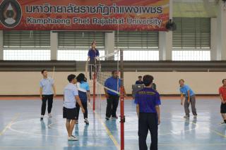 193. กีฬาสานสัมพันธ์บริหารการศึกษา ครั้งที่ 4