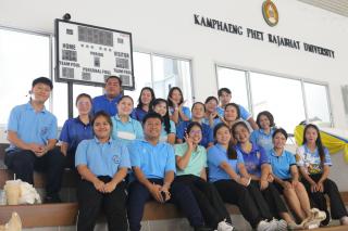 204. กีฬาสานสัมพันธ์บริหารการศึกษา ครั้งที่ 4