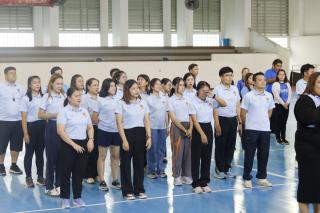 234. กีฬาสานสัมพันธ์บริหารการศึกษา ครั้งที่ 4