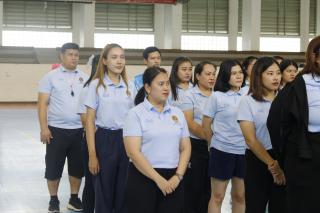 236. กีฬาสานสัมพันธ์บริหารการศึกษา ครั้งที่ 4